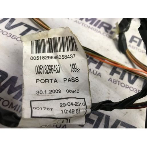 Дверна проводка передньої правої сторони Fiat Punto 3 2005-2018 00518296480